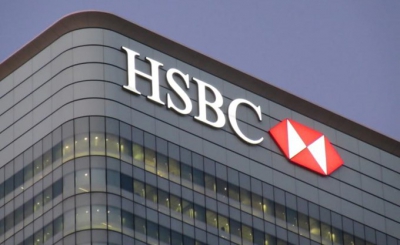 HSBC: Σκληραίνει η πολιτική χρηματοδότησης στις επενδύσεις θερμικού άνθρακα