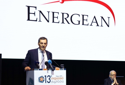Ρήγας (Energean): Στρατηγικής σημασίας για την Κύπρο η προμήθεια φυσικού αερίου με αγωγό από το Ισραήλ