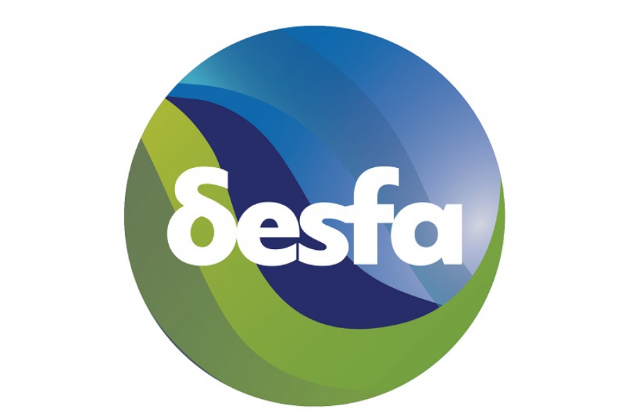 ΔΕΣΦΑ: Με 3 νέα έργα 458 εκατ το 10ετές 2023 - 2032 - Στα 1,2 δισ ο προϋπολογισμός