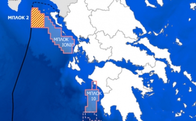 Πράσινο φως από το ΥΠΕΝ για την μεταβίβαση ποσοστών συμμετοχής του «Block 2» στην ExxonMobil