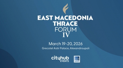 Αλεξανδρούπολη: Ο νέος ενεργειακός και αμυντικός κόμβος της ΝΑ Ευρώπης