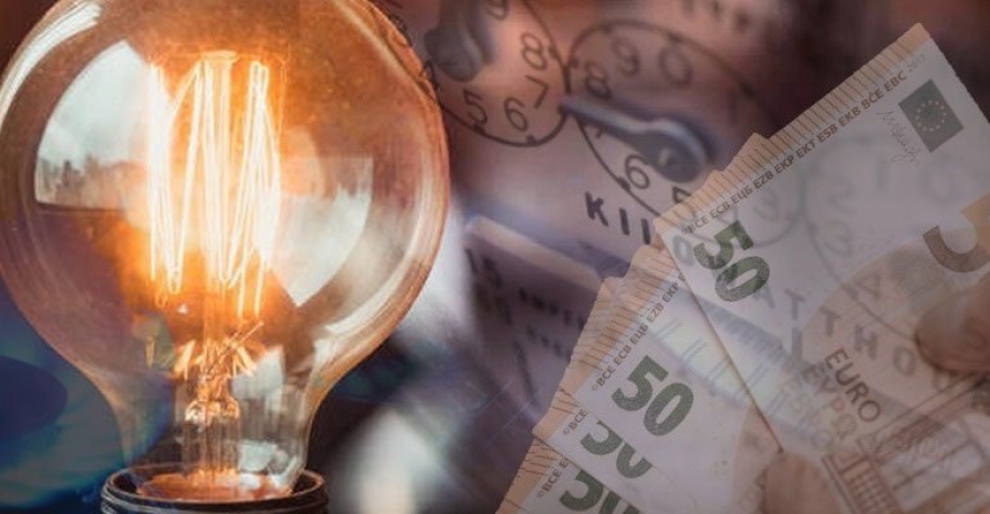 Επανέρχεται ο ανταγωνισμός με κυμαινόμενα τιμολόγια