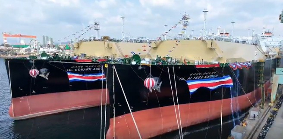 Η ExxonMobil εγκαινίασε δύο νέα πλοία LNG