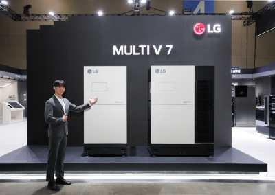 LG: Παρουσιάζει νέα αντλία θερμότητας VRF με AI και προηγμένο συμπιεστή Spin X (pv-magazine)