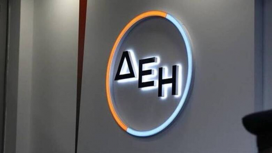 ΔΕΗ: Το ΔΣ ενέκρινε το νέο buyback