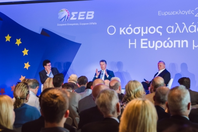 ΣΕΒ: Τα βασικά μηνύματα της εκδήλωσης «Ευρωεκλογές 2024: Ο κόσμος αλλάζει. Η Ευρώπη μπορεί;»