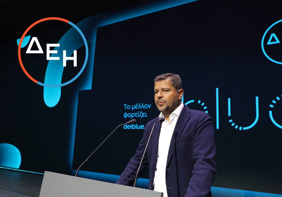 ΔΕΗ: Επενδύσεις 10,1 δισ. την τριετία 2026-2028 με στόχο EBITDA 2,9 δισ. και καθαρά κέρδη 900 εκατ. το 2028