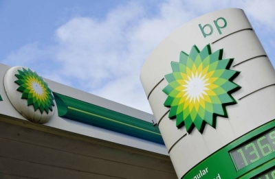 Η BP αγοράζει το 40% των πετρελαϊκών και φυσικού αερίου του Ουζμπεκιστάν (Reuters)
