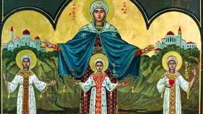 17 Σεπτεμβρίου: Αγία Σοφία και οι τρεις θυγατέρες της Πίστη, Ελπίδα, Αγάπη