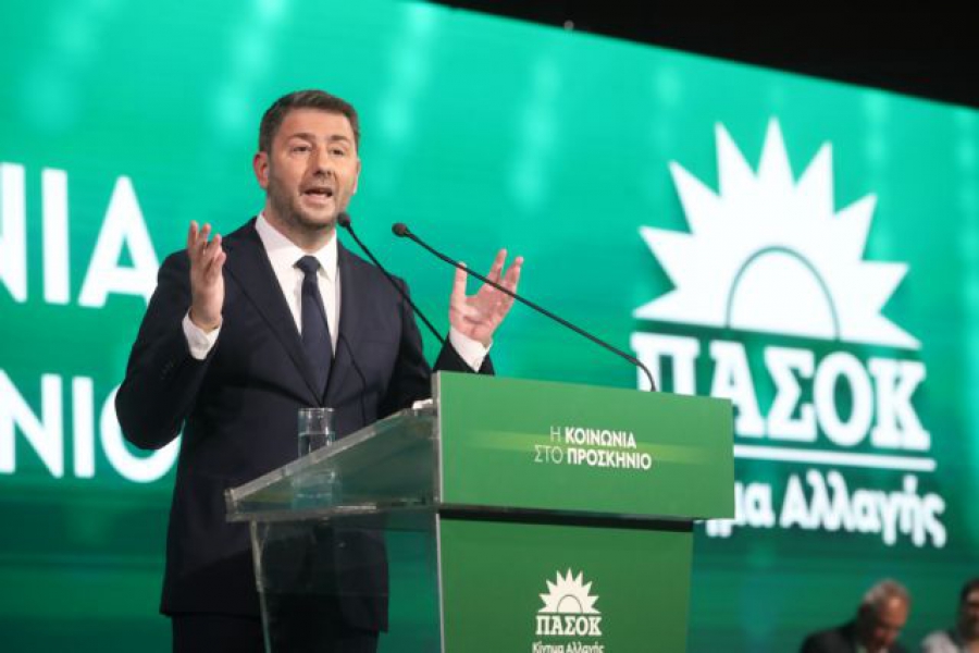Με ομιλία Ανδρουλάκη ξεκινά το συνέδριο του ΠΑΣΟΚ - Η ευκαιρία του Κινήματος για την προβολή της ρεαλιστικής εναλλακτικής πρότασης διακυβέρνησης