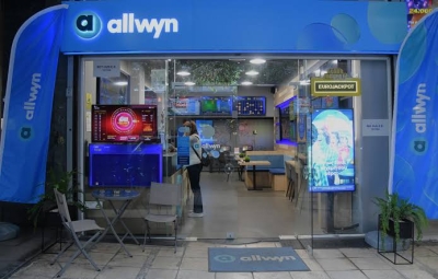 Allwyn: Buyback 1,07 εκατ. μετοχών αξίας 13,3 εκατ. ευρώ από το Valea Foundation