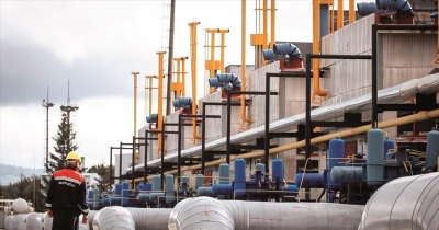 Αίτηση της Energiko Trading Bulgaria στη ΡΑΕ για άδεια προμήθειας αερίου