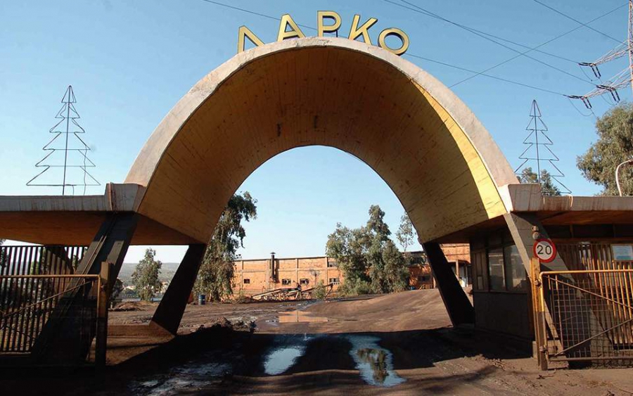 ΛΑΡΚΟ: Βγαίνουν οι διαγωνισμοί για τα μεταλλεία στη Βοιωτία και την πώληση υποπροϊόντων