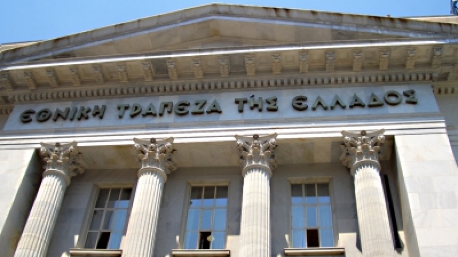 Εθνική Τράπεζα: Δημοσιονομική υπεραπόδοση και το 2026 - Πλεόνασμα κοντά στο 4% του ΑΕΠ