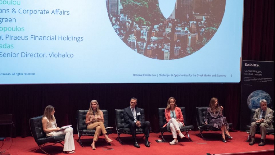 Η Deloitte «χαρτογραφεί» τον νέο Κλιματικό Νόμο - Προκλήσεις και ευκαιρίες