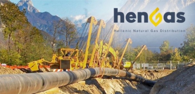 HENGAS: Άδεια 25 ετών για διανομή φυσικού αερίου στο Δήμο Σκύδρας έλαβε από την ΡΑΕ