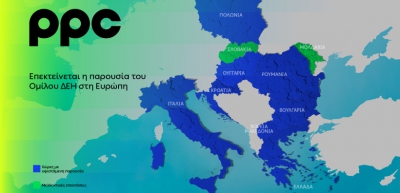 ΔΕΗ: Ολοκληρώθηκε η απόκτηση των εταιρειών της ABO Energy στην Πολωνία με χαρτοφυλάκιο ΑΠΕ άνω των 2 GW