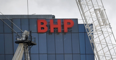 Οι προειδοποιήσεις της BHP: Επιτακτική ανάγκη για νικέλιο και χαλκό - Βασικός μοχλός της απανθρακοποίησης
