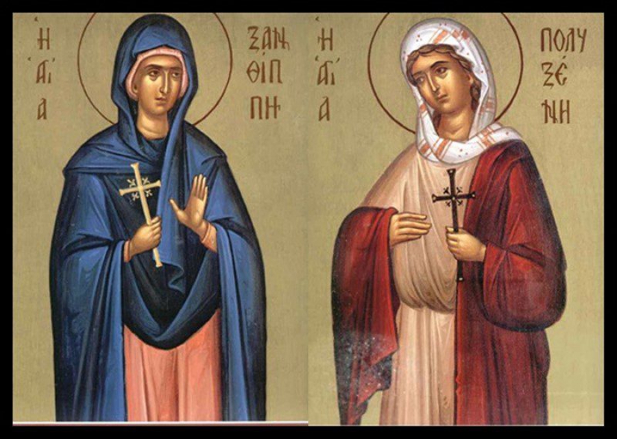 Σάββατο 23 Σεπτεμβρίου: Οσίες Ξανθίππη και Πολυξένη