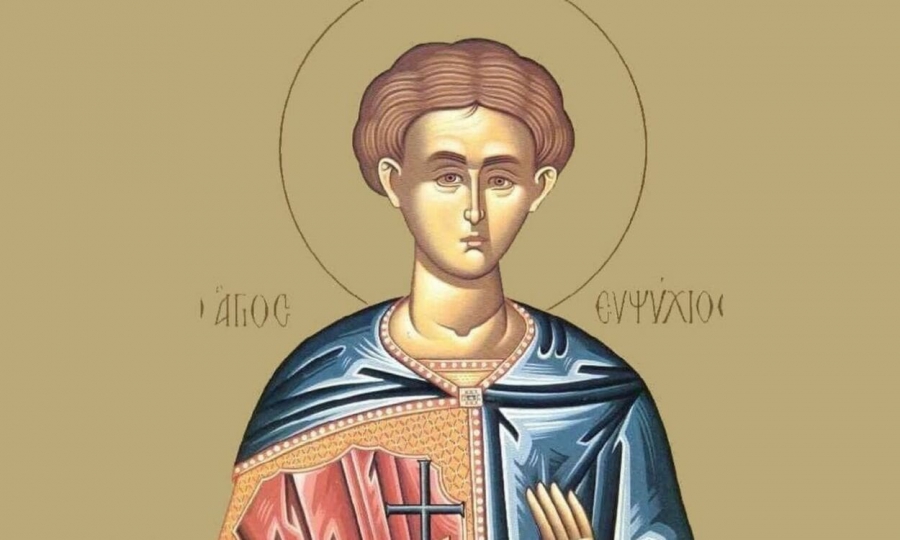 9 Απριλίου: Εορτή Αγίου Ευψυχίου που μαρτύρησε στην Καισαρεία