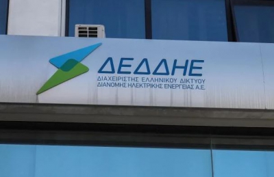 ΔΕΔΔΗΕ: Δωρεάν τηλεφωνική εξυπηρέτηση στο  800 400 4000