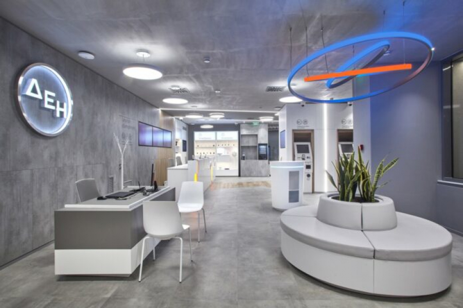 Στις πρόσθετες υπηρεσίες ποντάρει η ΔΕΗ - Το πλεονέκτημα με την εξαγορά της Κωτσόβολος