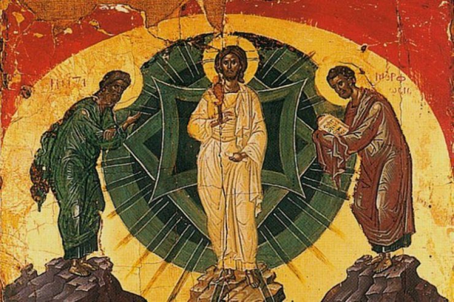 13 Αυγούστου: Απόδοση εορτής Μεταμορφώσεως του Σωτήρος Χριστού