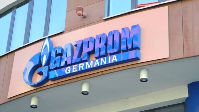 Γερμανία: Η κυβέρνηση προχωρά σε εξαγορά της Gazprom Germania έναντι 226 εκατ. ευρώ
