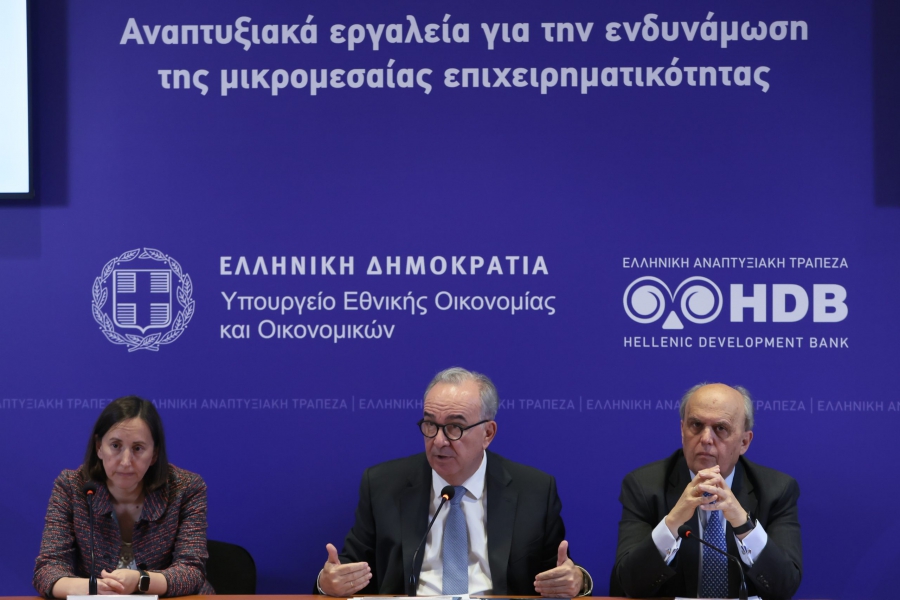 Ελληνική Αναπτυξιακή: Κάθε 1 ευρώ χρηματοδότησης δημιουργεί 3,58 ευρώ ΑΕΠ – Ισχυρό αποτύπωμα σε επενδύσεις και απασχόληση