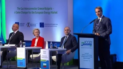 Αγωγός IGB: Στην τελετή έναρξης της εμπορικής λειτουργίας ο Μητσοτάκης - Η Ελλάδα κόμβος εισόδου ενέργειας στην Ευρώπη