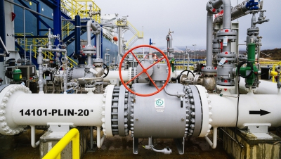 ΕΕ: Tέσσερις χώρες ζητούν να αποσυρθεί η πράσινη ετικέτα για το φυσικό αέριο