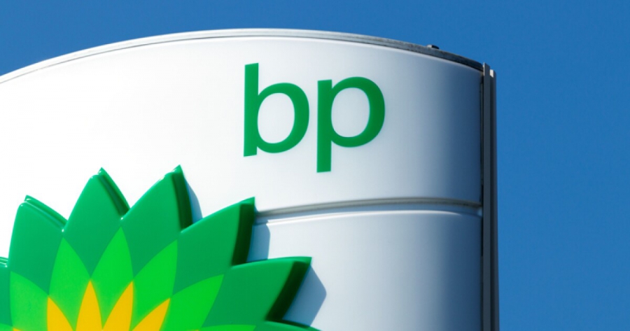 Η BP προειδοποιεί για «αδύναμες» συναλλαγές φυσικού αερίου και ανόδο του χρέους   