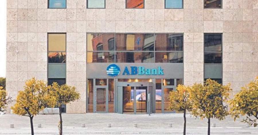 Νέα εποχή για την Aegean Baltic Bank με αναδιάρθρωση της ηγεσίας της