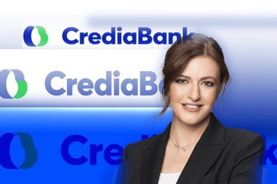 Credia bank: Οι μέτοχοι που μπαίνουν στη νέα αύξηση κεφαλαίου