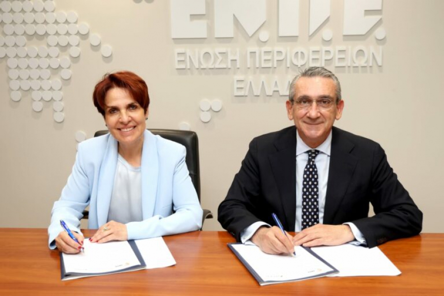 ΕΝ.Π.Ε. και ΣΕΠΑΝ ενώνουν δυνάμεις για την προαγωγή της Κυκλικής Οικονομίας υπογράφοντας ΜοU