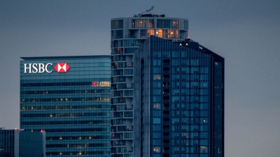 HSBC: Τα κέρδη της απογοητεύουν λόγω απροσδόκητης ζημίας 400 εκ. δολαρίων