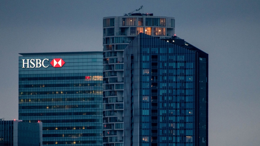 HSBC: Τα κέρδη της απογοητεύουν λόγω απροσδόκητης ζημίας 400 εκ. δολαρίων