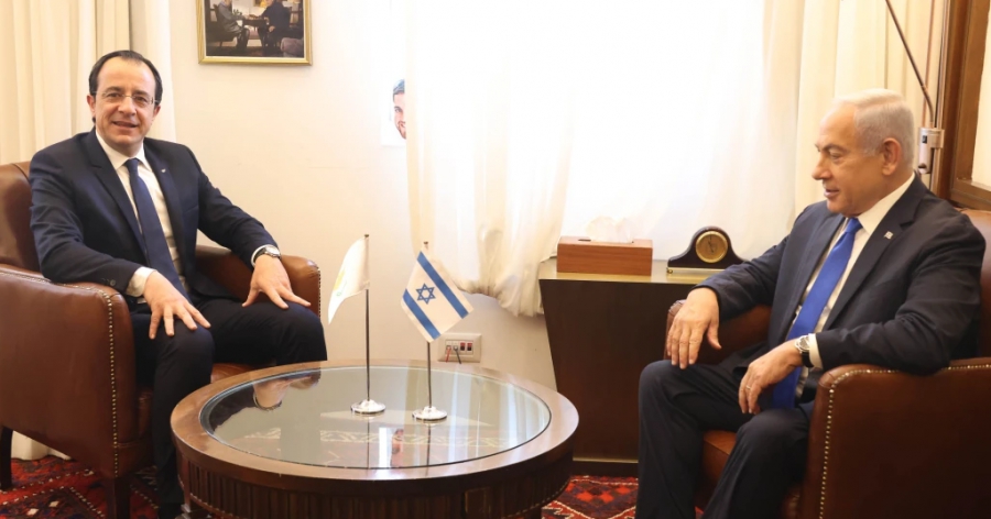 Η συνάντηση Χριστοδουλίδη - Νετανιάχου ξεδίπλωσε τον ενεργειακό σχεδιασμό της Κύπρου