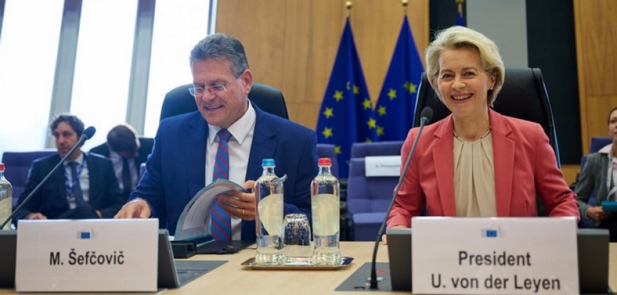 Von der Leyen και Šefčovič «θα τα πουν» με τις ενεργοβόρες βιομηχανίες - Η ατζέντα