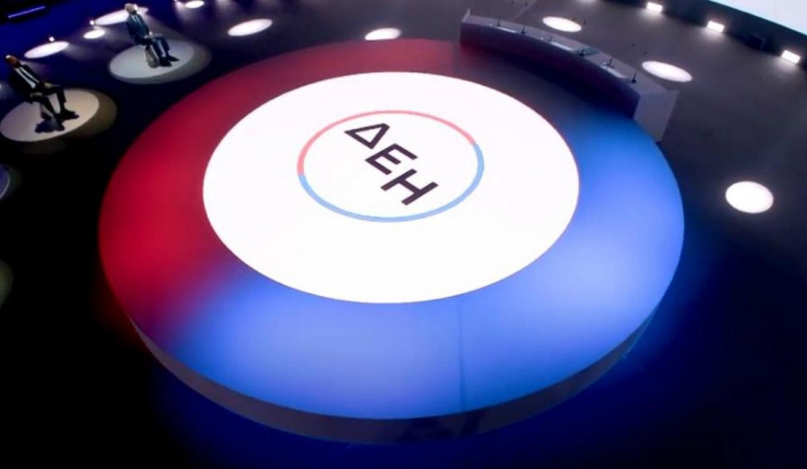 ΔΕΗ: Προκήρυξη νέου πακέτου 15 εκατ. ευρώ για νέο call center