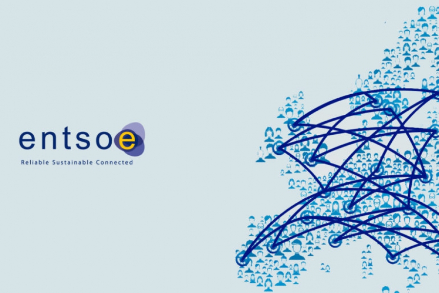 ENTSO-E: Οι διαχειριστές δικτύων θα μειώσουν την χρήση ΑΠΕ αν η ανάπτυξη των data centers γίνει ανεξέλεγκτη (PV Magazine)