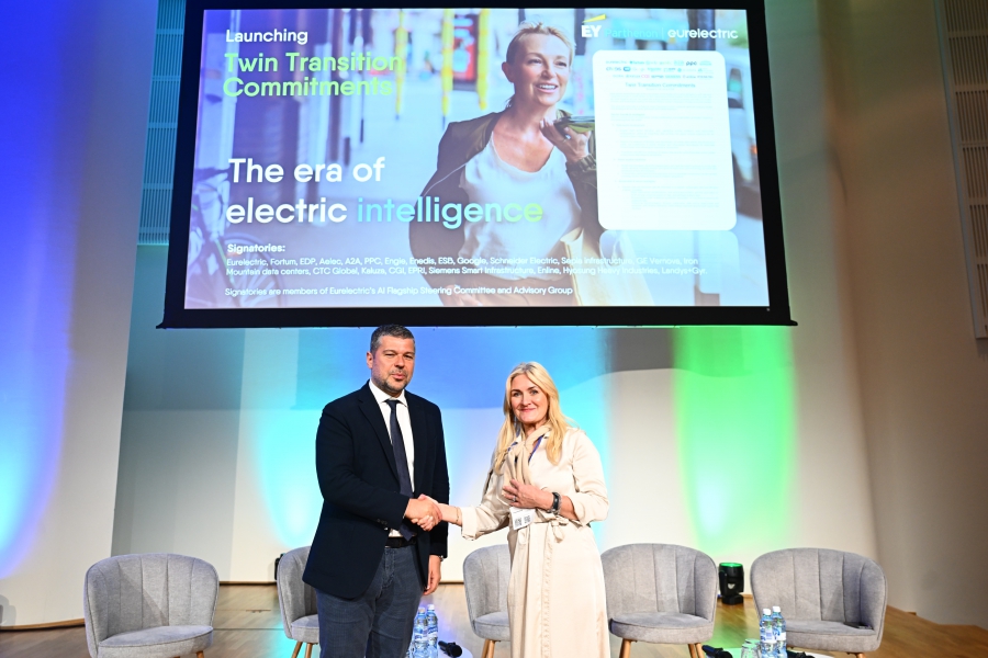 Eurelectric: Οι τομείς ενέργειας και ψηφιακής τεχνολογίας στηρίζουν στρατηγικά την ανάπτυξη data centers στην Ευρώπη