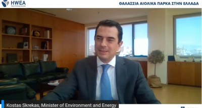 Σκρέκας: Χρονικό ορόσημο ο Ιούνιος του 2021 για το θεσμικό πλαίσιο των offshore αιολικών