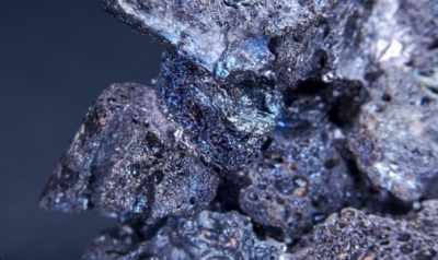 Spark Energy Minerals: Δεύτερη ανακάλυψη γαλλίου - σπάνιων γαιών στη «Lithium Valley» της Βραζιλίας