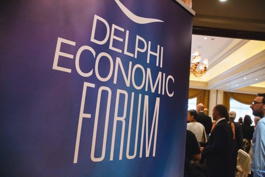 Έλληνες τραπεζίτες στο Delphi Forum: «Δώρο» το Ταμείο Ανάκαμψης