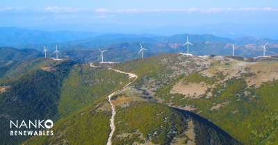 Η NANKO απέκτησε αιολικό πάρκο 22MW στη Δράμα