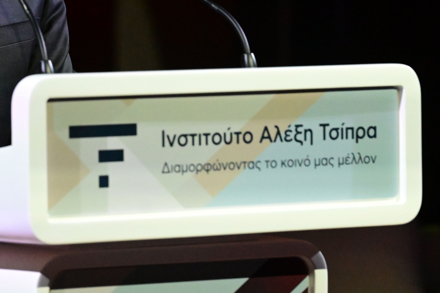 ΙΝΑΤ: Εννέα ερωτήματα για τη «μεγαλύτερη σύμβαση cloud στην ιστορία του ελληνικού Δημοσίου»