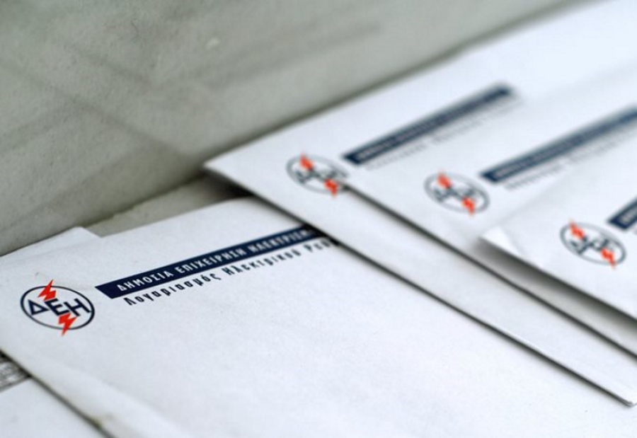 Όφελος 400 εκατ. ευρώ για τη ΔΕΗ από τις τιτλοποιήσεις JP Morgan, Deutsche bank, Pimco