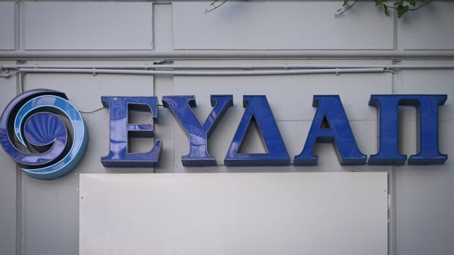 ΕΥΔΑΠ: Ισχυρή άνοδος στα μεγέθη του εξαμήνου – Στα €42,6 εκατ. τα EBITDA