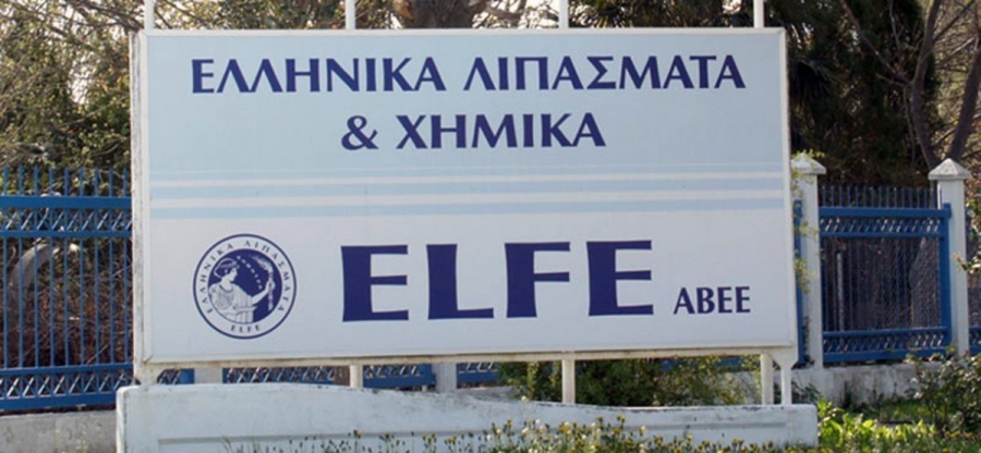 Τι προτίθεται να κάνει η Elfe μετά την δικαστική απόφαση